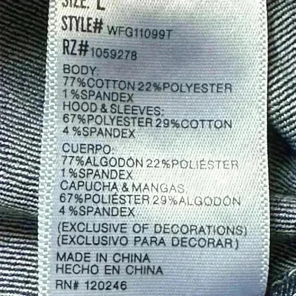 Wallflower Juniors Instastretch Dreamer Hooded Denim Jacket (R5) - Picture 9 of 9